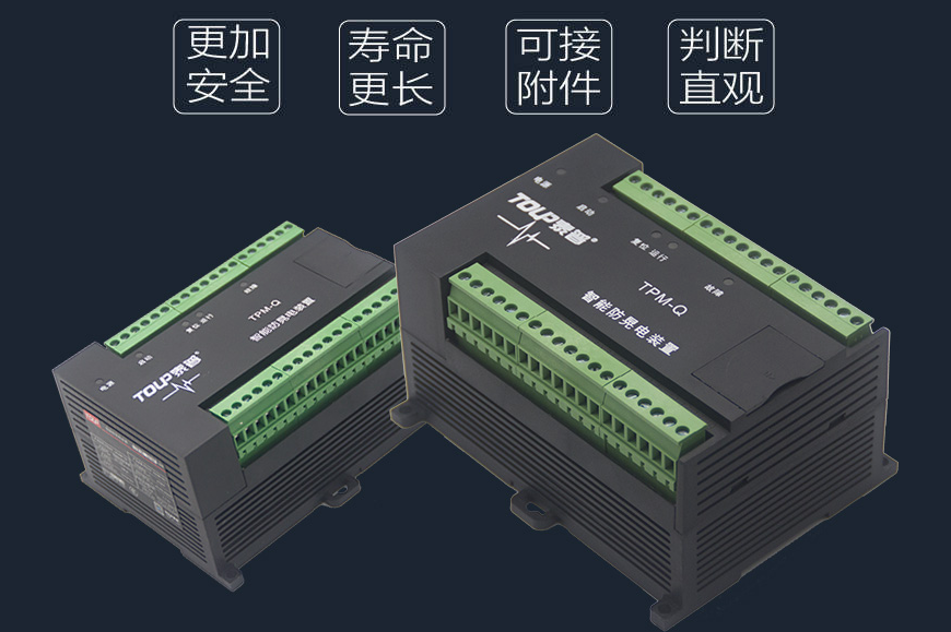 640 (1).png 640 (1).png